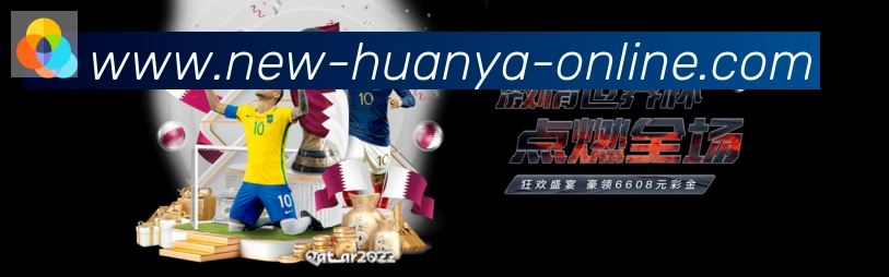 奖项证书